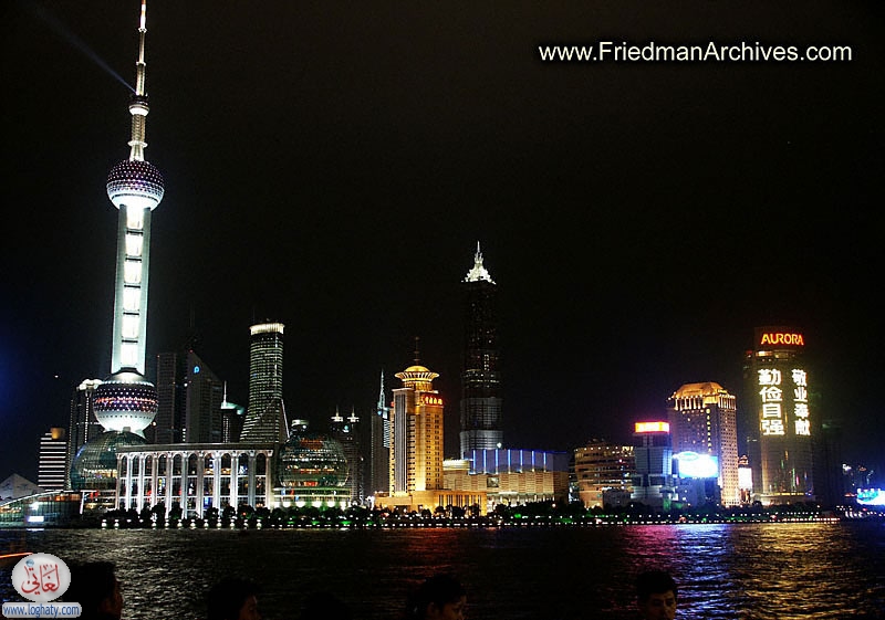 Shanghai Skyline